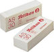 Pelikan Γόμα για Μολύβι As30