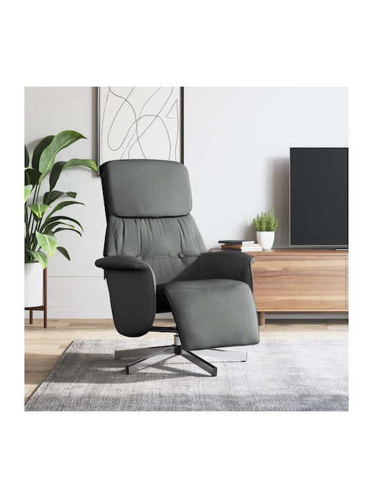 eames chair 47 Skroutz.gr