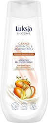 Sarantis Silk Care Caring Shower Gel 500ml Sarantis Silk Care Caring Shower Gel 500ml