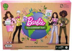 Barbie Păpușă Career Of The Year Doll
