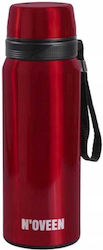 Thermos 700мл Червен Thermos 700мл Червен
