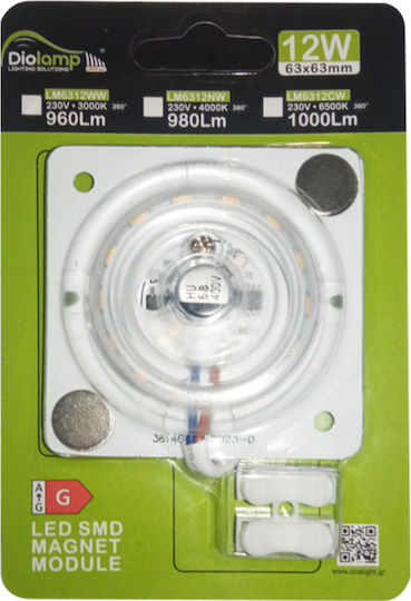 Aca LED Bulb 12W and Shape PL Cool White 1000lm