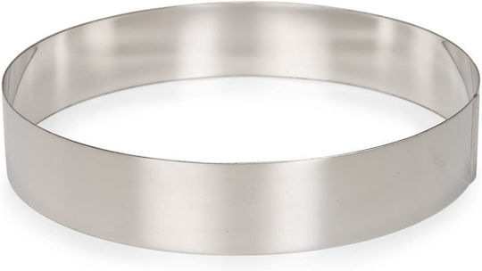 Patisse Inox Cake Baking Pan Ring 20x4.5cm