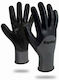 Kapriol Touch Gloves for Work Black 1pcs