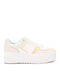 Vegan Γυναικεία Sneakers Μπεζ