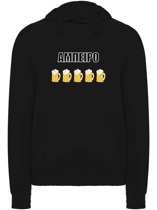 Tshirtakias Hoodie Black