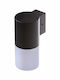 AZzardo Wall-Mounted Outdoor Light E27 IP44