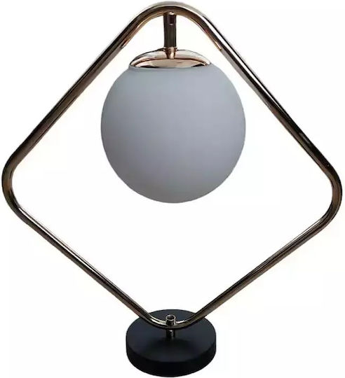 Stimeno Metal Table Lamp for Socket G9 with Gold Shade and Base