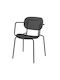 Sona Kitchen Polypropylene Armchair Black 49x49x79cm