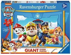 Kinderpuzzle für 3+ Jahre 24pcs Ravensburger