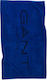 Gant Πετσέτα Θαλάσσης Βαμβακερή Μπλε 180x100εκ.