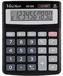 Vector Calculator