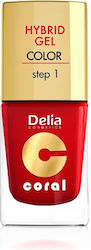 Delia Cosmetics Арт 01 Червен 01 11мл