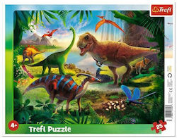 Kids Puzzle Frame for 4++ Years 25pcs Trefl