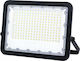 Lumax Στεγανός Προβολέας LED 150W Φυσικό Λευκό 4000K IP65