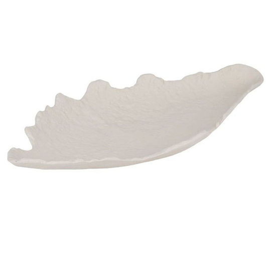 Eglo Bol Decorativ Aluminiu Alb 44x23x4.5cm 1buc