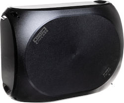 Hensel Ηχείου Κουτί διακλάδωσης 225x122mm Hensel Ηχείου Κουτί διακλάδωσης 225x122mm