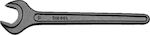 Expert Tools German Wrench 11mm