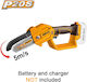 Ingco Pruning Battery Chainsaw Solo 20V 1.9kg with Blade 12.7cm