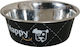 Zolux Edelstahl Schalen Futter für Hund 2.65lt 25cm in Silber Farbe