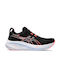 Gel-Nimbus 26 Ανδρικά Αθλητικά Παπούτσια Running Μαύρα
