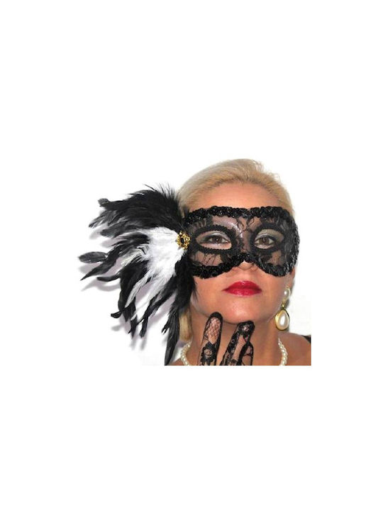 Carnival Mask Eyemask Black