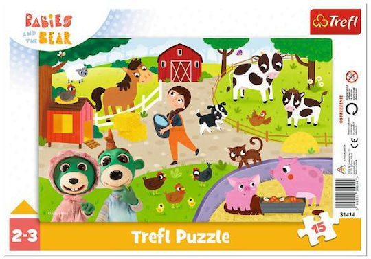 Kids Puzzle Frame 15pcs Trefl