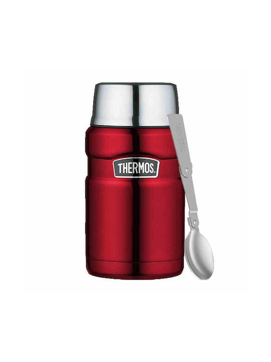 Thermos Cutie pentru Mâncare Termos Inox Roșu