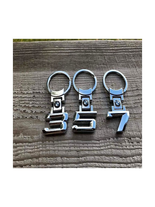 Keychain Xw-29 Oțel inoxidabil