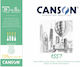 Canson Bloc De Schițe Sketchbook The Ultimate Graphic Novels Collection