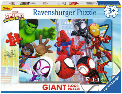 Kinderpuzzle Amazing Ravensburger