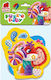 Παιδικό Puzzle Roter Kafer