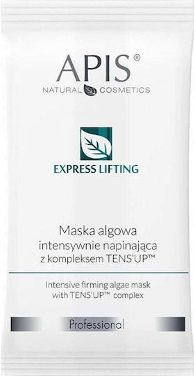 Express Lifting Μάσκα Προσώπου 20gr