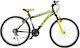 TEC Titan 20" Bicicletă pentru copii Biciclete ...