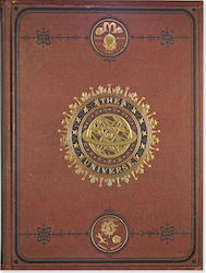 Peter Pauper Press Бележник