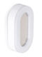 Redled Стенна Външна Костенурка LED IP65 11W с Регулируемо бяло Светлина