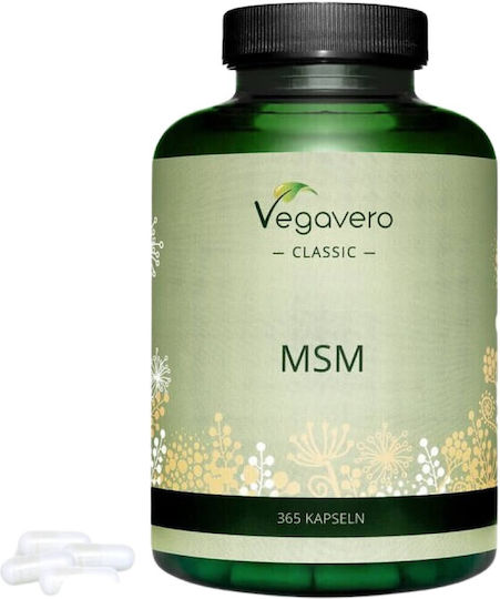 MSM 365 Капсули