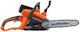 NAC Battery Chainsaw Brushless 40V 5.2kg with Blade 30cm