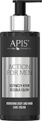 Apis Natural Cosmetics Cream Body 300ml Apis Natural Cosmetics Cream Body 300ml