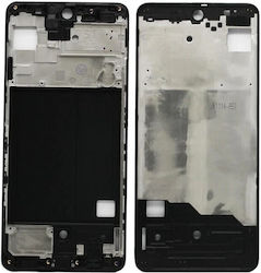 Καπάκι Μαύρο Galaxy A51