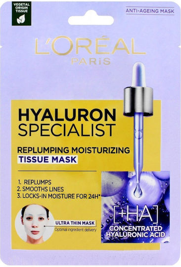 L'Oreal Paris Hyaluron Specialist Sheet Mask 30gr