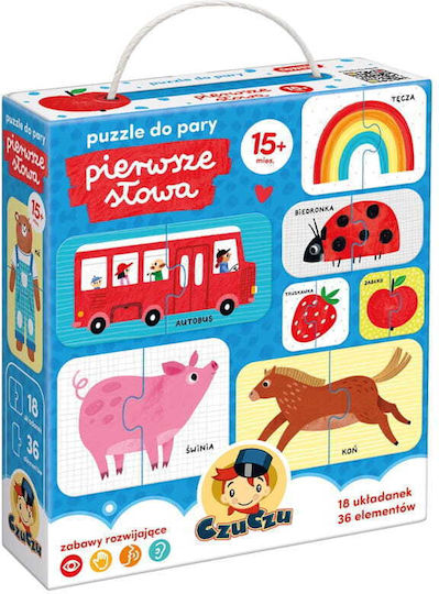 CzuCzu First Words Educational Game Knowledge for 1.5+ years Years Old