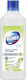 Klinex Pure Hygiene 1x1l