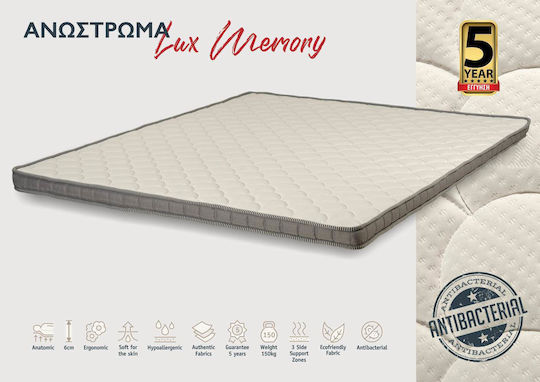KS Kouppas Топ Матрак Antibacterial Единичен Мемори Пяна 90x200x6см