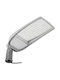 Lena Lighting Outdoor Floor Lamp LED Road 51W IP66 Black