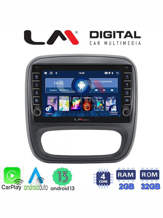 LM Digital Автомобилна Аудио Система (Блутут/USB/WiFi/GPS/Apple-Carplay/Android-Auto)