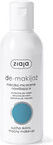 Ziaja Lotion Σώματος 200ml Ziaja Lotion Σώματος 200ml