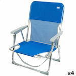Aktive Small Chair Beach Blue 44x72x35cm. Set of 4pcs