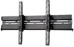 B-Tech 1MBTM035 Wall TV Mount up to 65" and 68kg Black