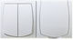 Ospel Waterproof Wall Switch Lighting with Fram...